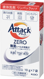 保険証券診断フェア開催！